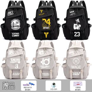 2025科比24号篮球双肩包学生书包男女库里韦德艾弗森背包詹姆斯杜