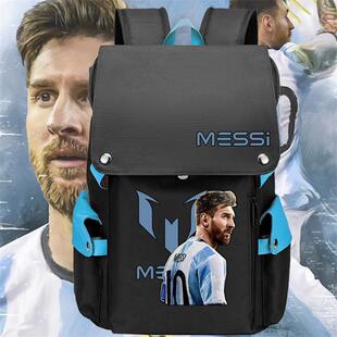 2024新品足球周边巴塞罗那梅西书包阿根廷队10号高中小学生男女旅