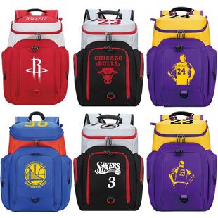 2024篮球训练包湖人科比詹姆斯背包库里艾弗森双肩包火箭韦德杜兰