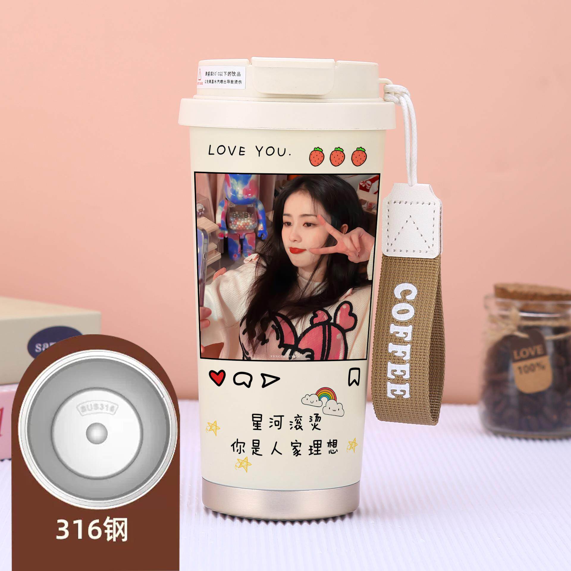 25白鹿保温杯女高颜值照