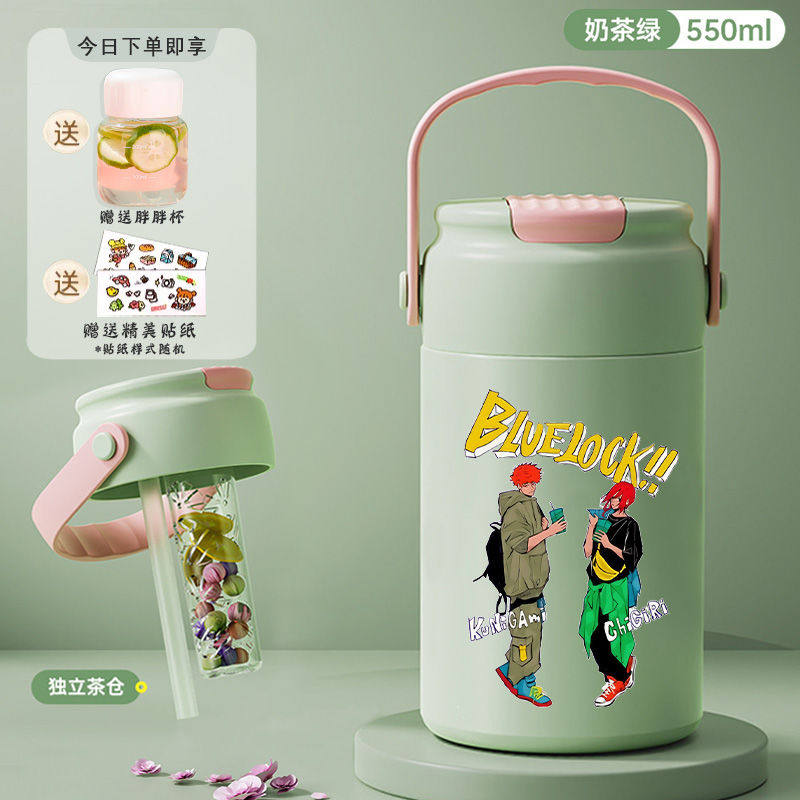 2024动漫蓝色监狱洁世一