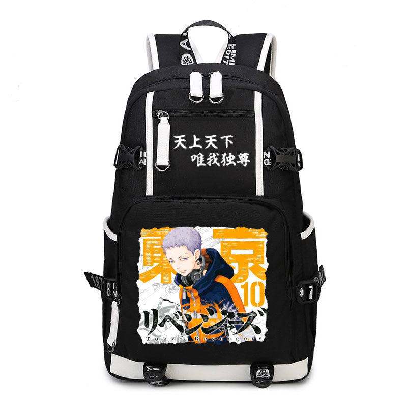 2025新款东京卍复仇者书包双肩包