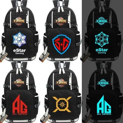 王者荣耀书包游戏周边