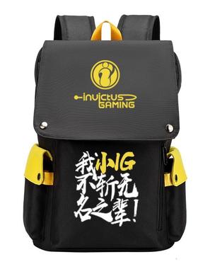 2025新款英雄联盟背包LPL双肩包RNG EDG IG TES 战队LOL学生 书包
