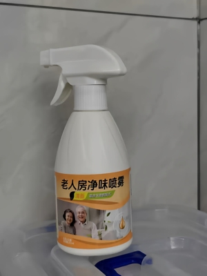 【老人祛臭剂2款bjk】老人房净味喷雾剂去除异味除臭尿骚烟味神器