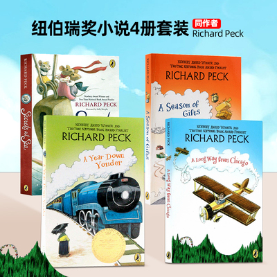 纽伯瑞奖小说4册套装 英文原版 A Season of Gifts/A Year Down Yonder 经典文学青少年课外阅读书 同作者Richard Peck理查德佩克