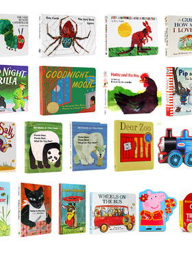 100选5件英文原版绘本 Brown Bear 艾瑞卡尔绘本 Goodnight Moon 廖彩杏书单卡伦卡兹翻翻书 Peppa pig英语早教启蒙习惯养成纸板书