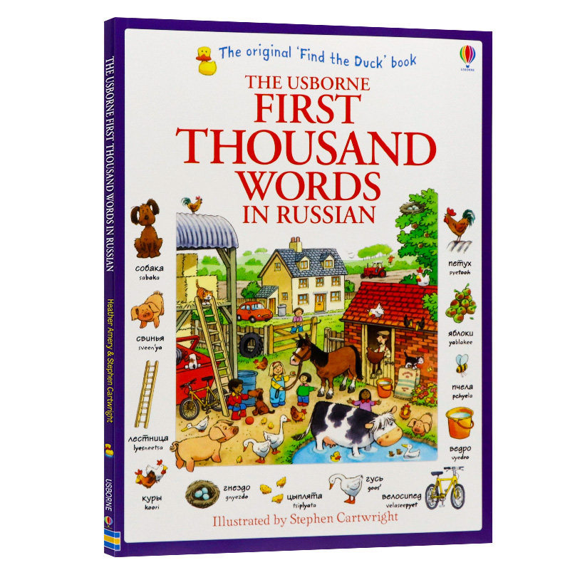 Usborne基础俄语1000个单词 英文原版 Usborne First Thousand Words in Russian 主题单词书 全彩插图 生动有趣 词汇辅导