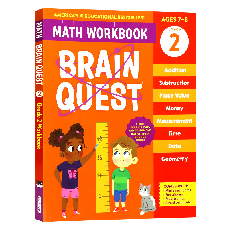 Brain Quest 大脑任务数学练习册二年级英文原版 Brain Quest Math Workbook 2nd Grade 小学教辅智力开发美国获奖教材