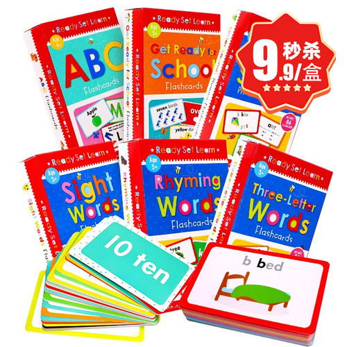 秒杀 Flash Cards英文原版 配套字卡Rhyming Words Flashcards韵律词押韵词学习卡片学前启蒙高效英语闪卡高频词卡片3-5-6岁绘本