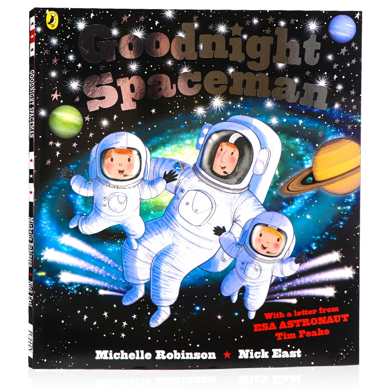 读睡前读物 儿童英语启蒙认知趣味阅读图画故事书平装大开本michelle