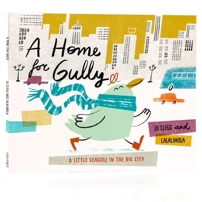 牛津精品绘本 格利的家 英文原版绘本 A Home for Gully 儿童家庭关系启蒙认知 友谊  亲子早教英语图画书平装大开本 Lalalimola