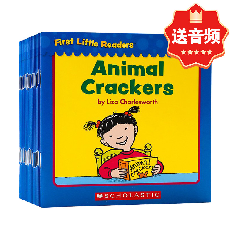 学乐小读者系列分级读物LevelB图片
