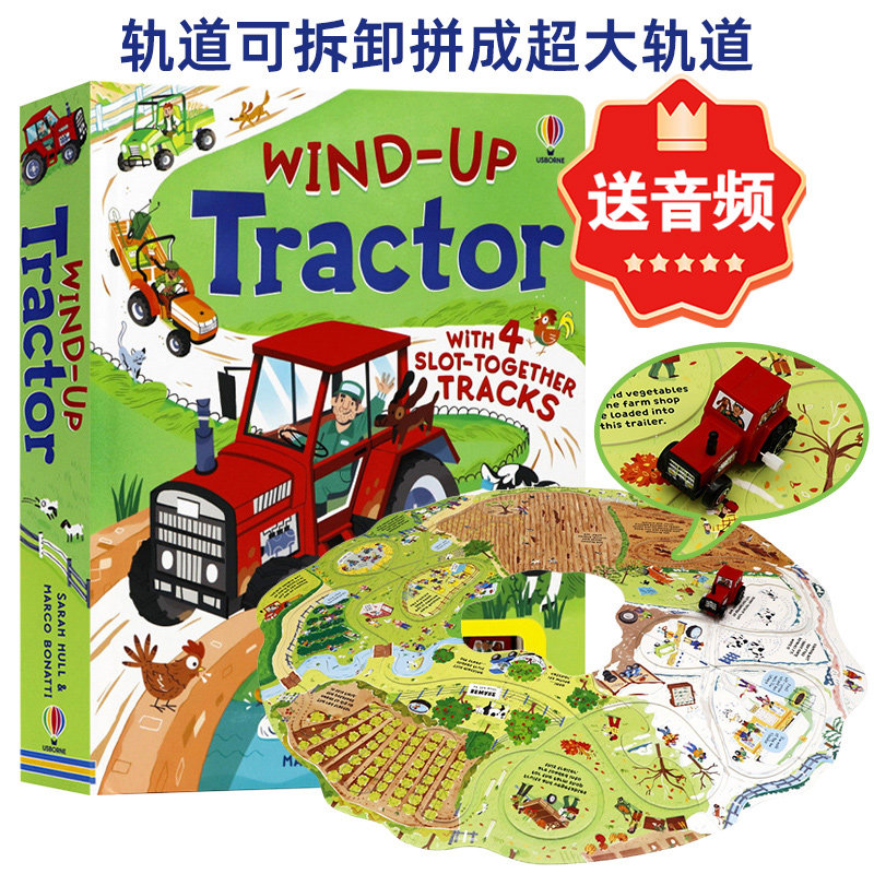 发条拖拉机轨道书 英文原版 Usborne Wind-up Tractor 儿童益智玩具纸板玩具书 农场互动英语启蒙绘本 含发条拖拉机+4段可拼接轨道 - 实物图