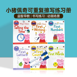 with Practise Peppa Wipe 小猪佩奇擦擦书粉红猪两支擦擦笔拼写单词书写 小猪佩奇可重复擦写练习册6本Peppa Clean英文原版 Pig