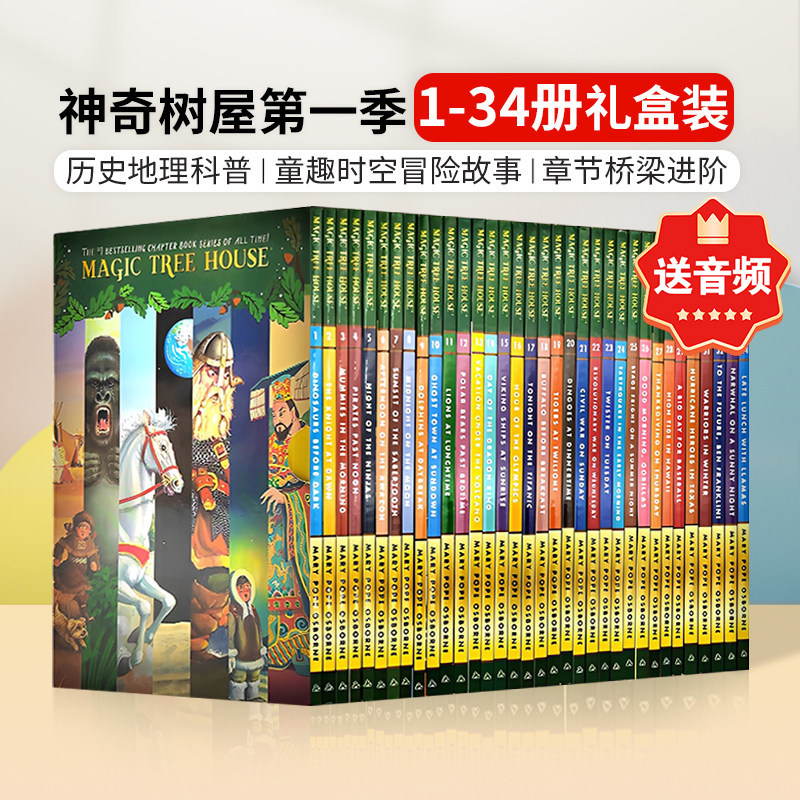 magic tree house 神奇树屋英语原版第一季全套34册  神奇树屋英文原版小说 分级阅读章节桥梁书科普百科课外读物儿童探险冒险文学图片