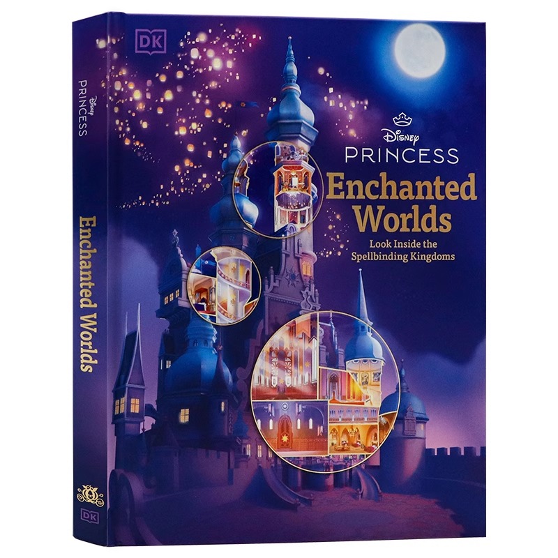 DK 迪士尼公主魔法世界 英文原版绘本 Disney Princess Enchanted Worlds 探秘公主们的城堡宴会厅马车 儿童礼物送礼首选 精装大开