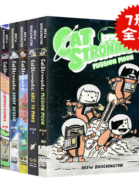 现货 猫猫宇航员历险记7册 英文原版漫画小说 CatStronauts 全彩插画 太空猫的大冒险宇宙冒险题材儿童图书 Drew Brockington 平装