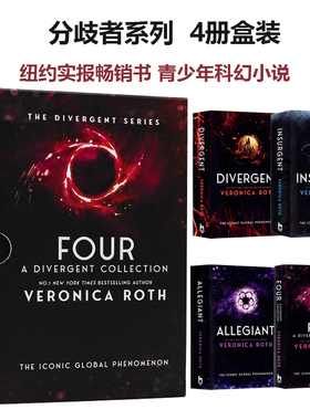 The  Divergent Series  分歧者系列4册英文原版小说 纽约时报畅销书 12+青少年科幻小说 分歧者电影原著叛乱者 Veronica Roth