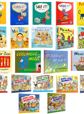 Dear Zoo/五只小猴子/My Mum My Dad/我爸爸我妈妈/小兔子学花钱/小鼠波波 /波西和皮普/ 廖彩杏低幼儿童启蒙绘本英文原版平装绘本