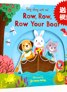 进口英文原版Sing Along with Me! Row, Row, Row Your Boat 童谣机关操作书 纸板绘本 趣味玩具游戏书 幼儿启蒙英语读本