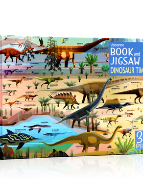Usborne拼图游戏系列恐龙发展史游戏书 英文原版绘本Book and Jigsaws: Dinosaur Timeline幼儿恐龙趣味科普百科认知 附300张拼图