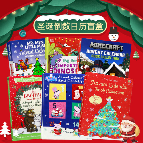 圣诞倒数日历 英文原版绘本 Advent Calendar Book Collection 儿童圣诞主题盲盒礼盒 节日礼品故事书 互动活动玩具书精装大开