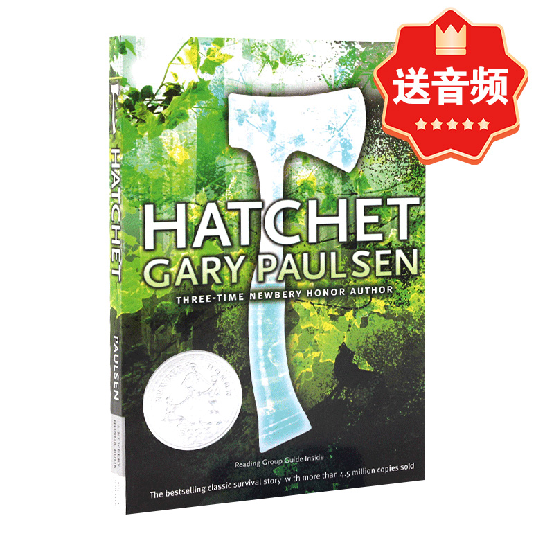 手斧男孩短柄小斧英文原版小说