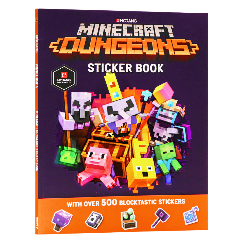 我的世界地下城贴纸书英文原版