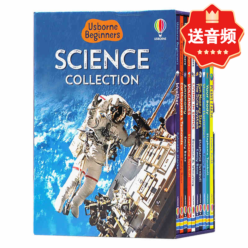 usborn初学者系列科普绘本