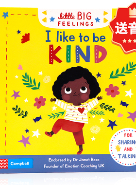 我喜欢友善 英文原版绘本 Little Big Feelings I Like to Be Kind 儿童情绪管理情商培养精装纸板机关翻翻操作书 亲子互动图画书