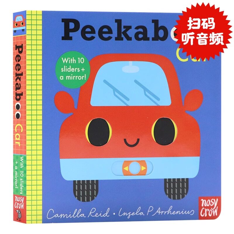 Nosy Crow躲猫猫系列 汽车篇 Peekaboo car 英文原版绘本儿童机关操作游戏纸板翻翻书边玩边学英语启蒙绘本0-3岁进口童书附镜子