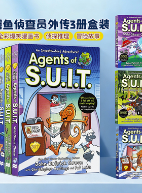 鳄鱼侦查员外传3册盒装英文原版漫画 Agents of S.U.I.T 全彩益智侦探推理爆笑故事书 中小学课外英文阅读桥梁章节书英语读物平装