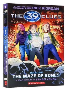 39条线索漫画版1骨头迷宫 英文原版 39 Clues Graphic Novel 1 The Maze of Bones 儿童益智侦探全彩漫画桥梁章节小说 Scholastic