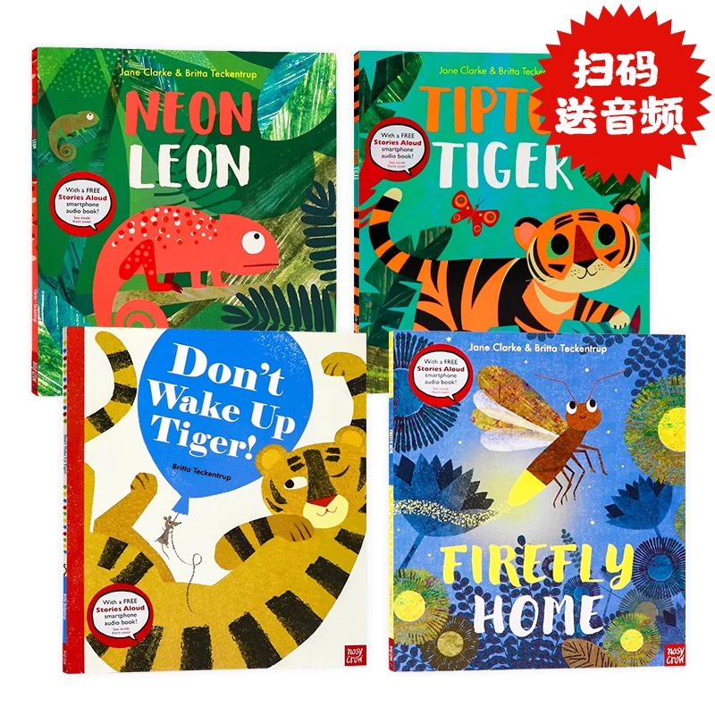 别吵醒老虎踮脚虎霓虹灯莱昂4册 英文原版 NEON LEON TIPTOE TIGER  Don't Wake Up Tiger 情绪情商培养睡前故事书儿童启蒙图画书