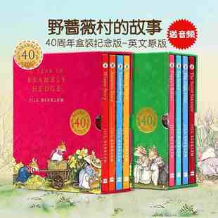 绘本 Barklem Jill Hedge 全套 英文原版 野蔷薇村 Year 亲子英伦田园童话故事 野蔷薇40周年纪念版 一年冒险故事 Brambly