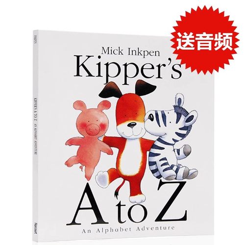 小狗奇普的字母大冒险英文绘本