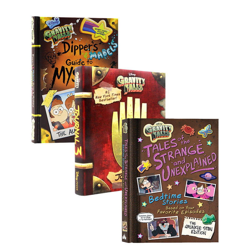 Gravity Falls 怪诞小镇3册英文原版 探秘和娱乐指南迪普日记  Journal 3 全彩漫画设定集迪士尼出版Disney故事 精装Alex Hirsch