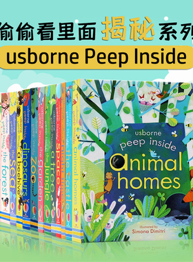 偷偷看里面揭秘系列 usborne 英文原版正品英语绘本 peep inside 尤斯伯恩科普百科纸板书 幼儿童早教启蒙益智翻翻洞洞书