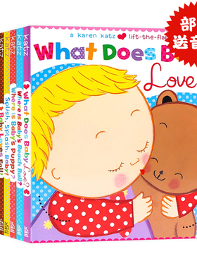Karen Katz翻翻书8册 英文原版绘本 卡凯伦卡茨 Where is baby's Belly Button宝宝的肚脐眼在哪里儿童早教英语启蒙认知图画纸板书