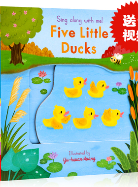 五只小鸭子Sing Along with Me Five Little Ducks英文原版绘本欧美经典儿歌童谣机关操作书幼儿启蒙读本