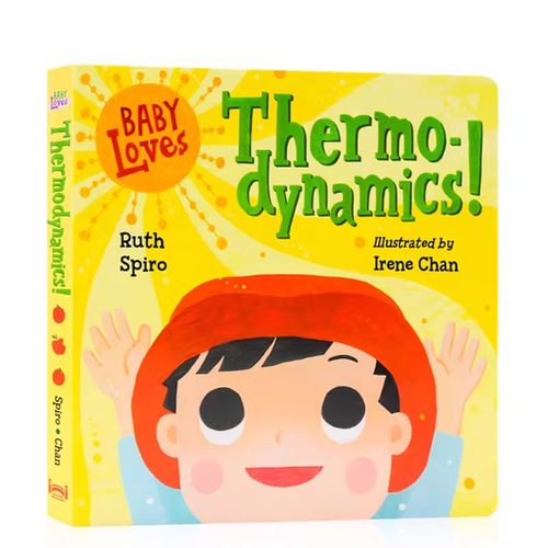 太阳和热力学英文原版绘本