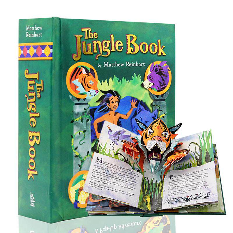 奇幻森林立体书 英文原版绘本 The Jungle Book A Pop-Up Adventure 丛林故事 森林王子 迪士尼儿童经典童话故事 收藏送礼