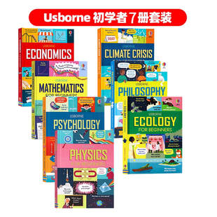 Usborne初学者7册套装英文原版 Money Psychology Physics 生态学心理学商业指南青少年知识科普读物精装全彩插图信息图表