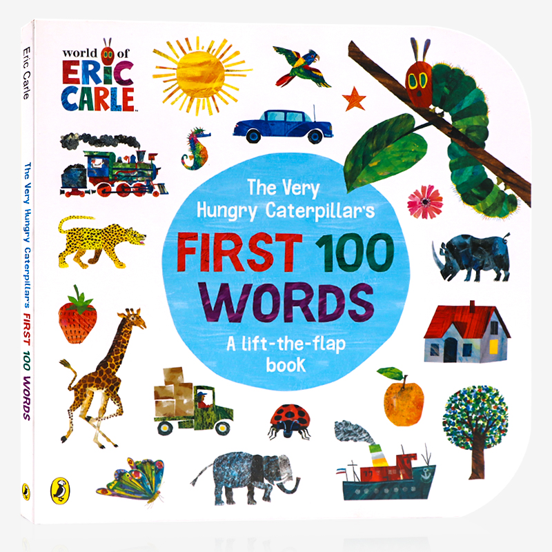 好饿的毛毛虫单词认知纸板翻翻书英文原版绘本The Very Hungry Caterpillars First 100 Words艾瑞卡尔爷爷Eric Carle儿童英语启蒙