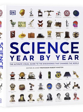 DK 科学年鉴 视觉大百科 Science Year by Year 英文原版 全图解彩色插图 科普百科读物 精装 大开本 DK百科系列 进口英语原版图书