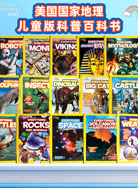 美国国家地理儿童版科普百科 英文原版 National Geographic Kids Everything Money Ancient Egypt 金钱古埃及太空岩石与矿物百科