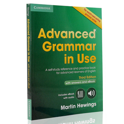 现货 Advanced Grammar in Use Enlish 进口英文原版 剑桥英语语法书 高级 带答案带电子书 辅助教材读本