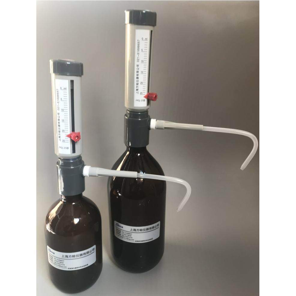 0-25ml玻璃套筒式可调定量加液器