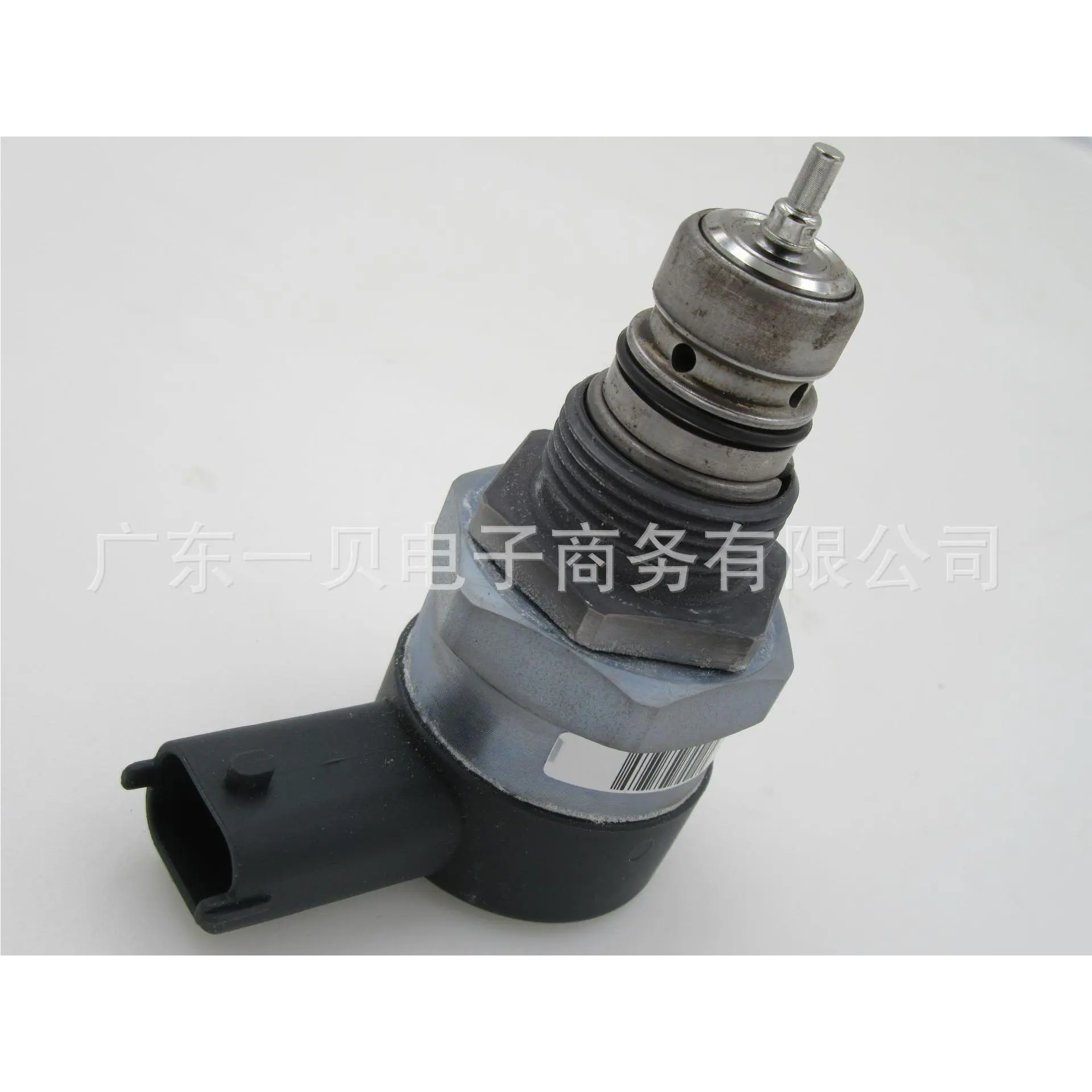 燃油压力调节器057130764h